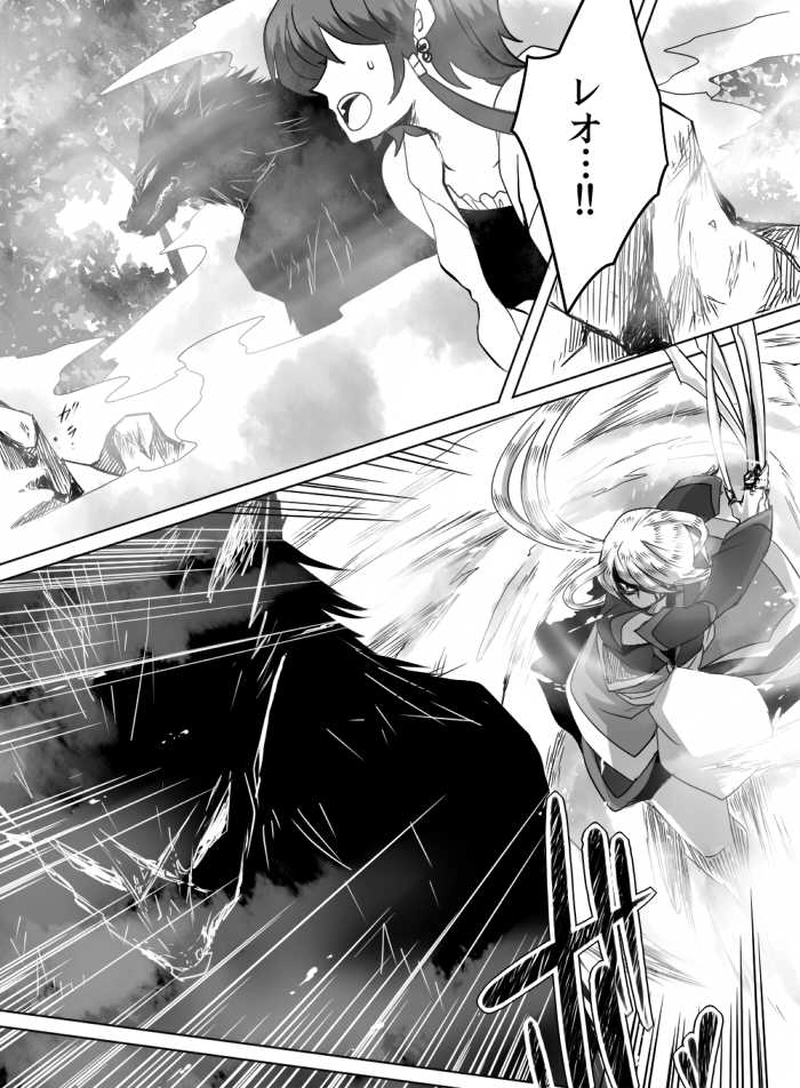 第17話 : 蟷螂の斧