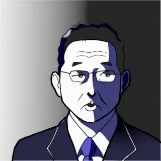 消し込み