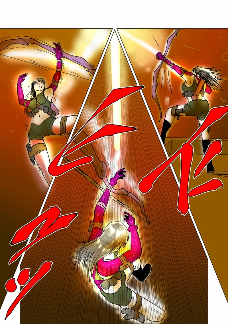 第７章　愛と哀　三節①