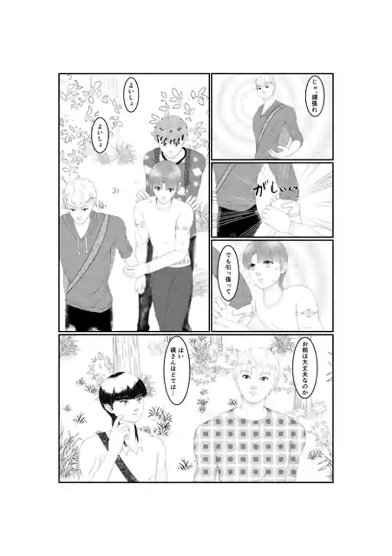 act−4