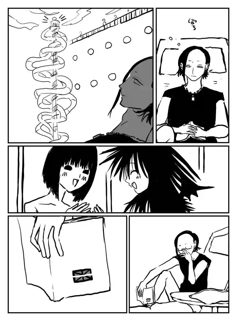 2-168
