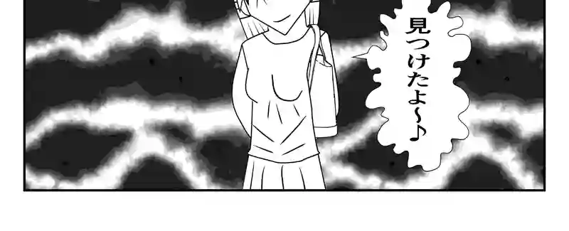 3−1４