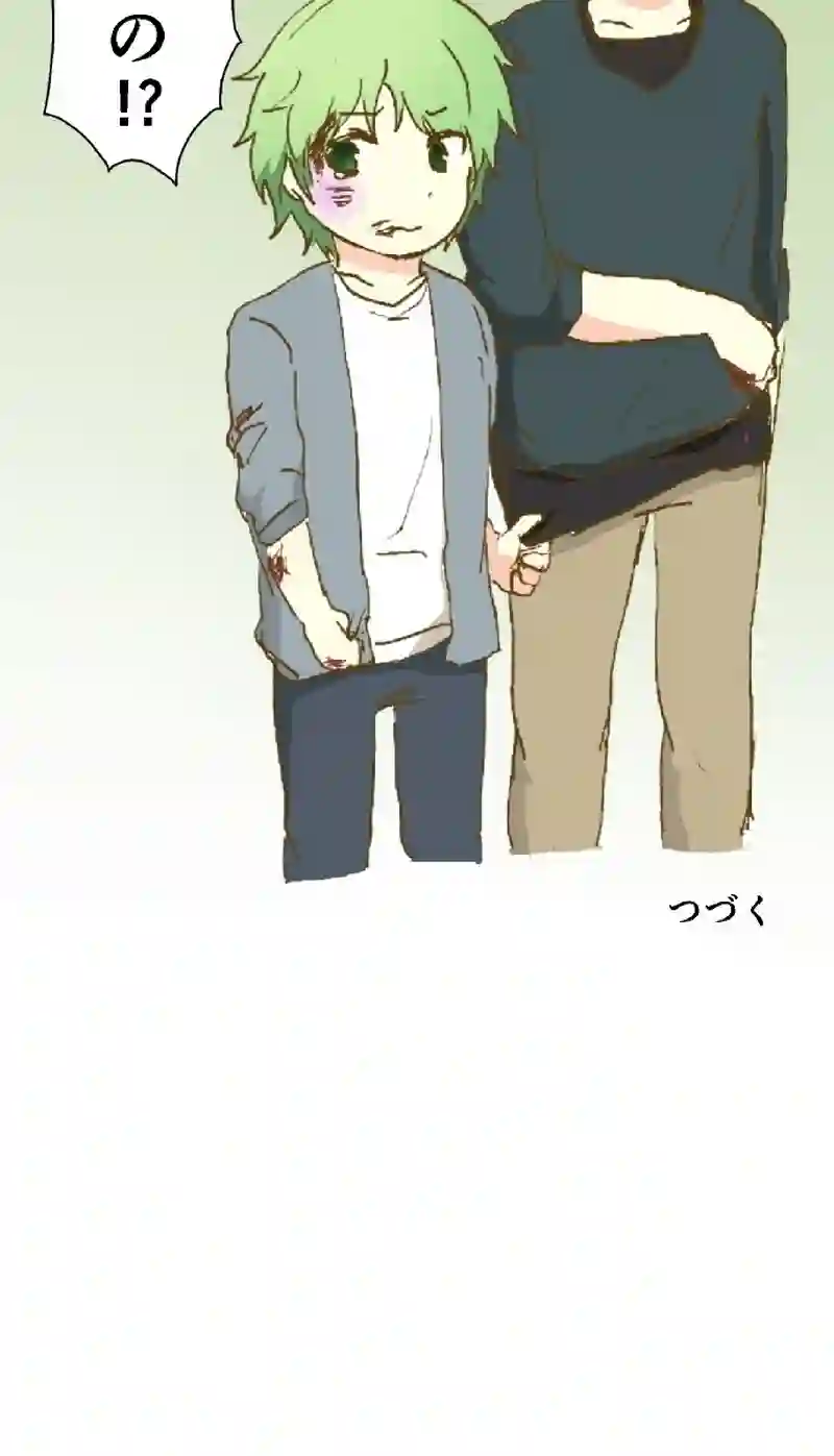 41話　母の言葉・上