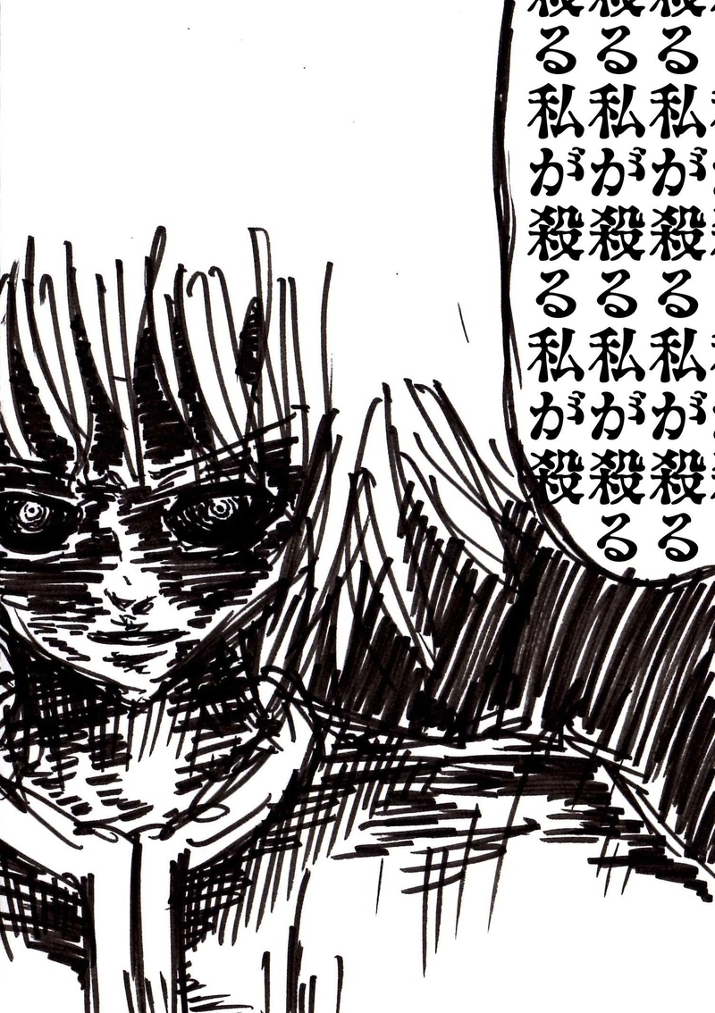 Re:012 政府本部内大革命　PART2