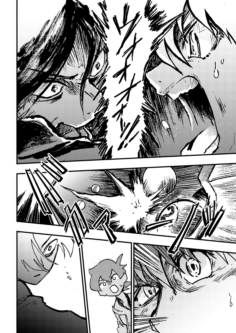 ep7「最強の自分」②