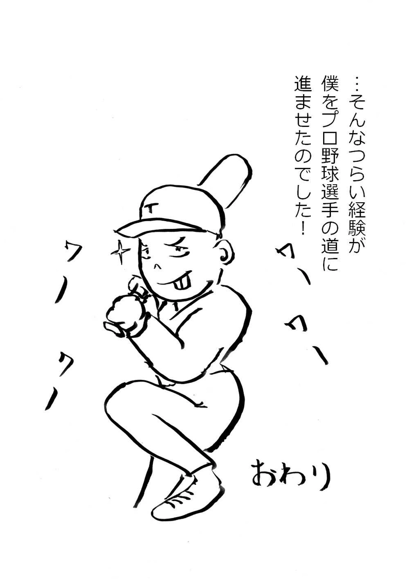 肛門生物　　沙さ綺ゆがみ