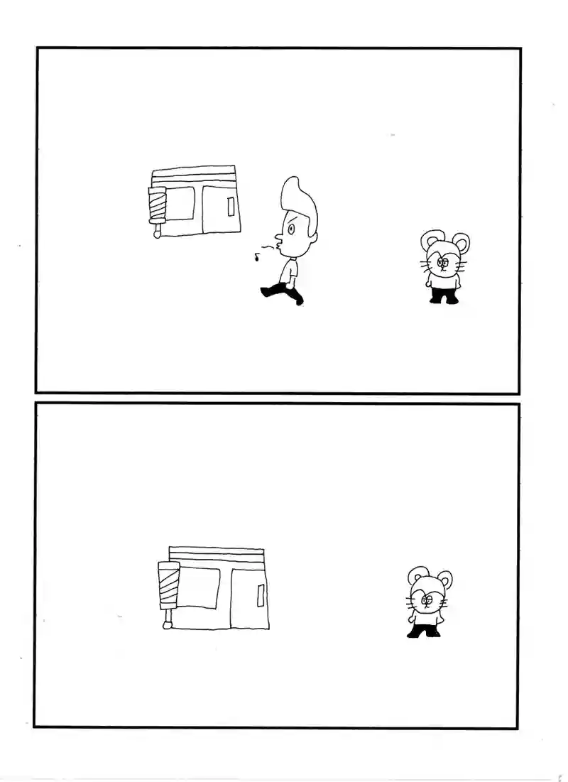 第四十九話イメチェンチェン