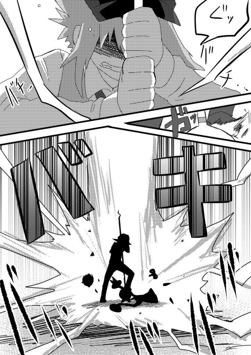 18話　はじめてのこと？