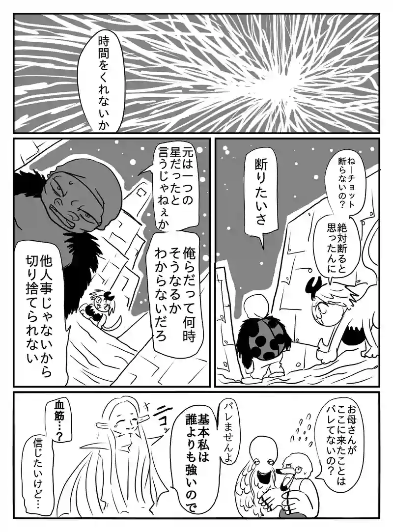 1-22