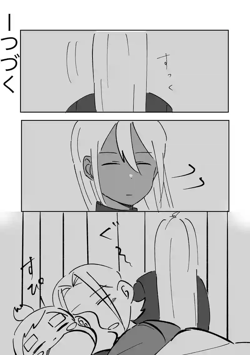 38話「」