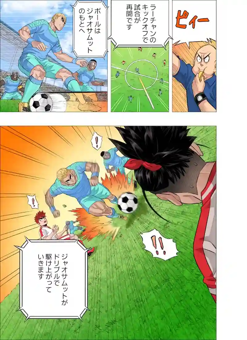 沸点