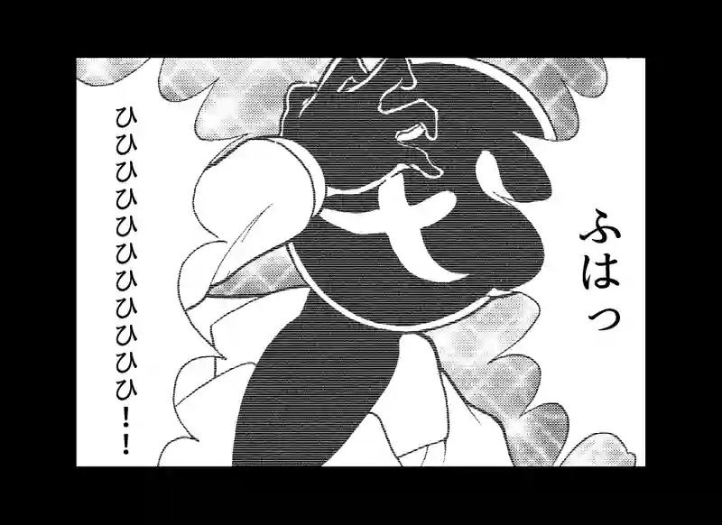 第４６話