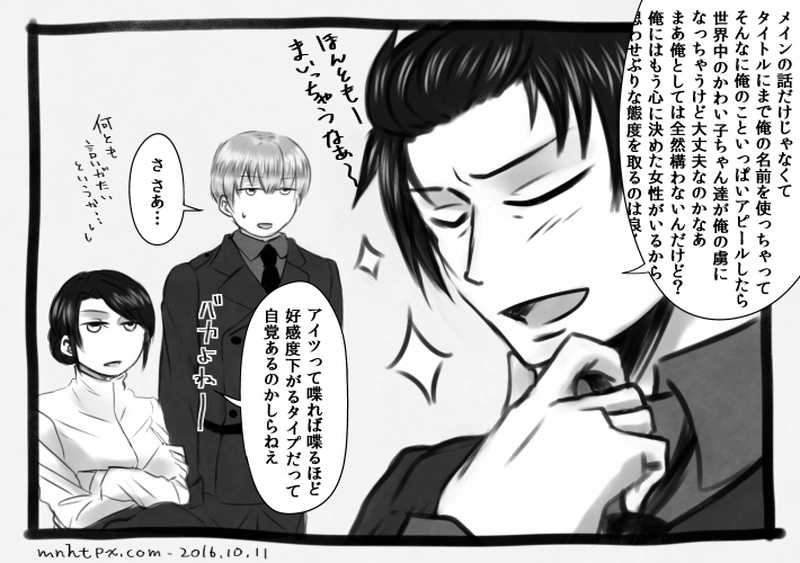 "coming soon ..." シリーズ