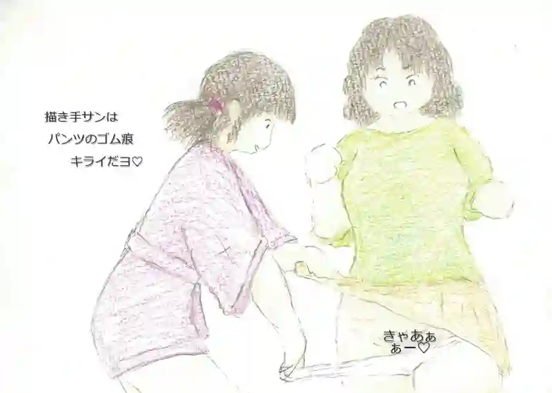 LAP.100 かけもち3