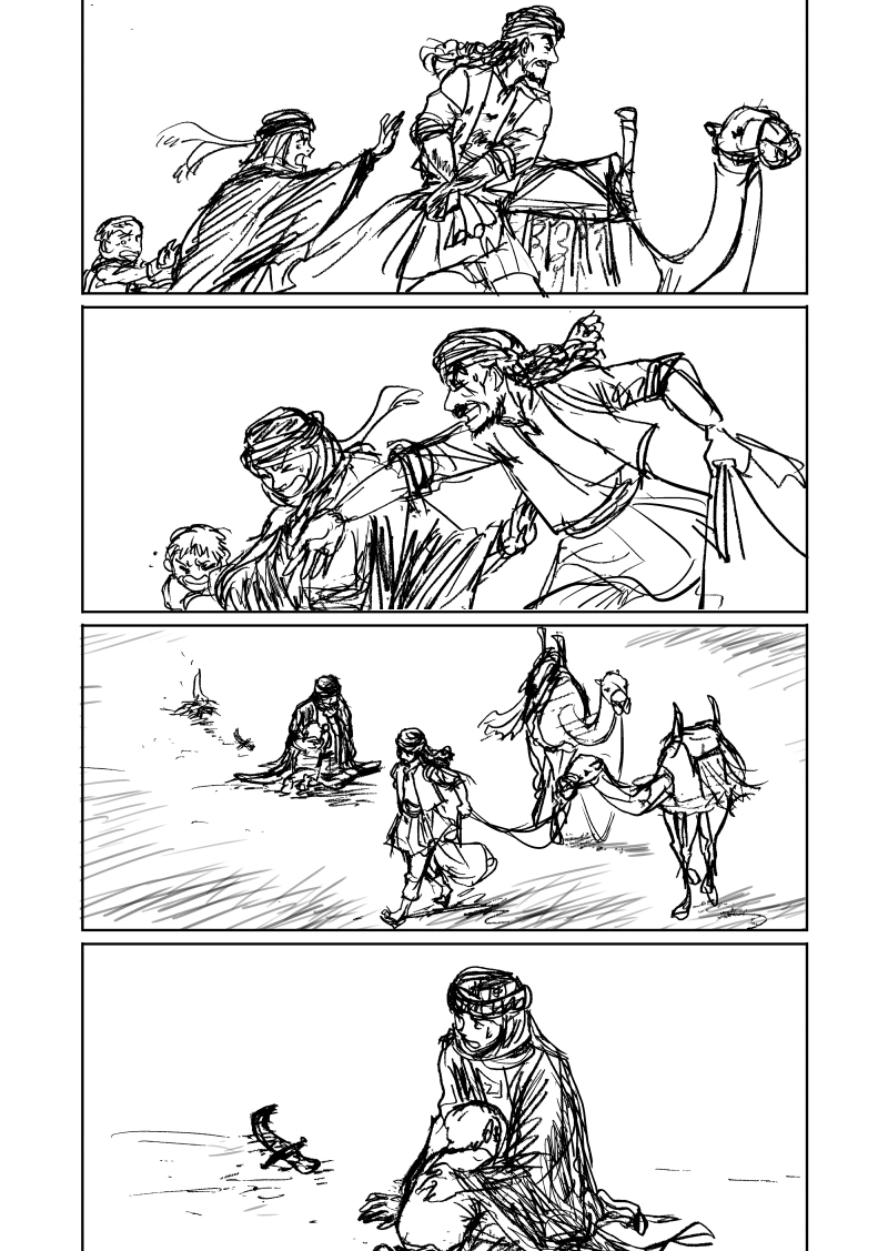 Areejアリージュ～その芳しい芳香～その６