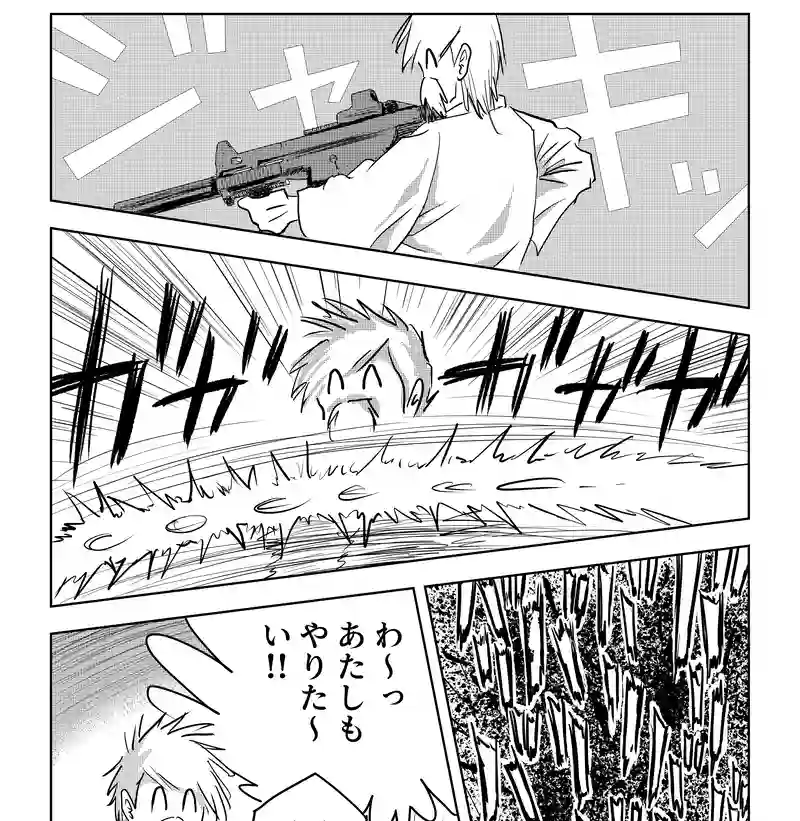 第八話・伊達ルリ子の幼少期の巻・後編