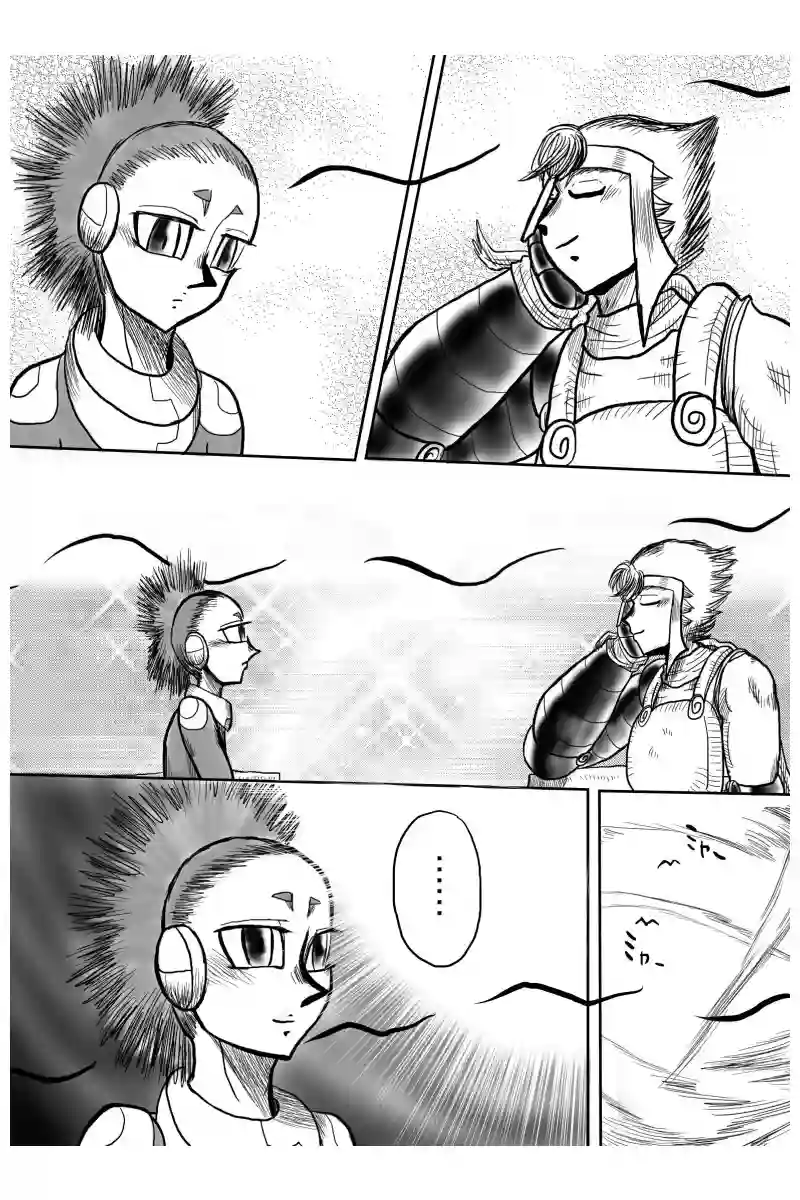 悪魔の救援要請編　２