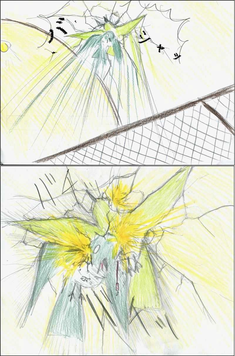 第13話　他人の記憶