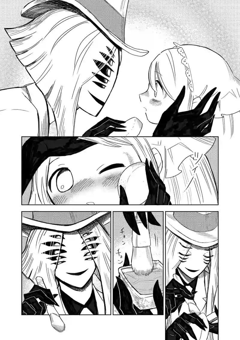 第3話・裏
