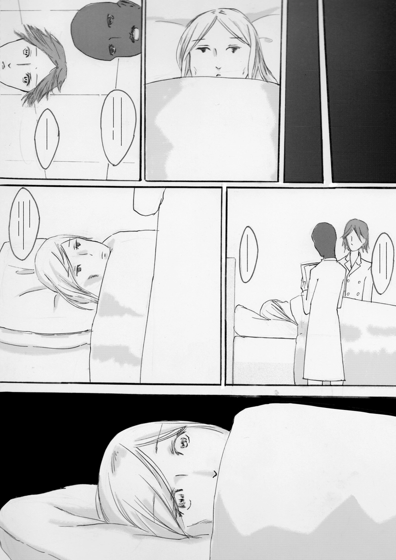  Leviathan～少女とある歩み寄ってくる死～.１