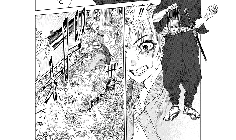 つくものがたり