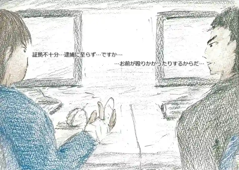 降り姫17