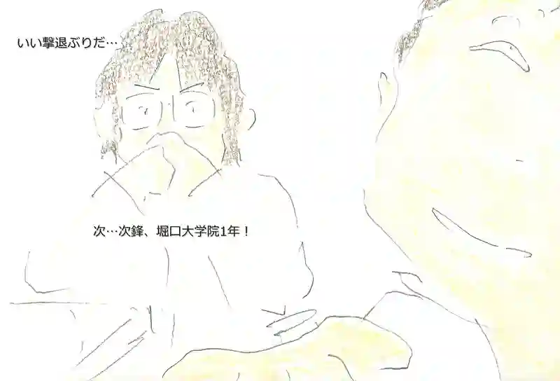 LAP.335 第一次口頭試問
