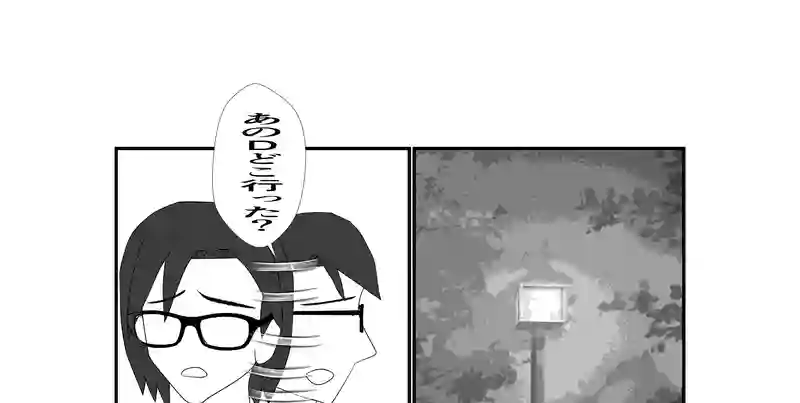 ③