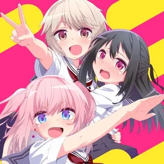 やみつきリリィホリックちゅう♪