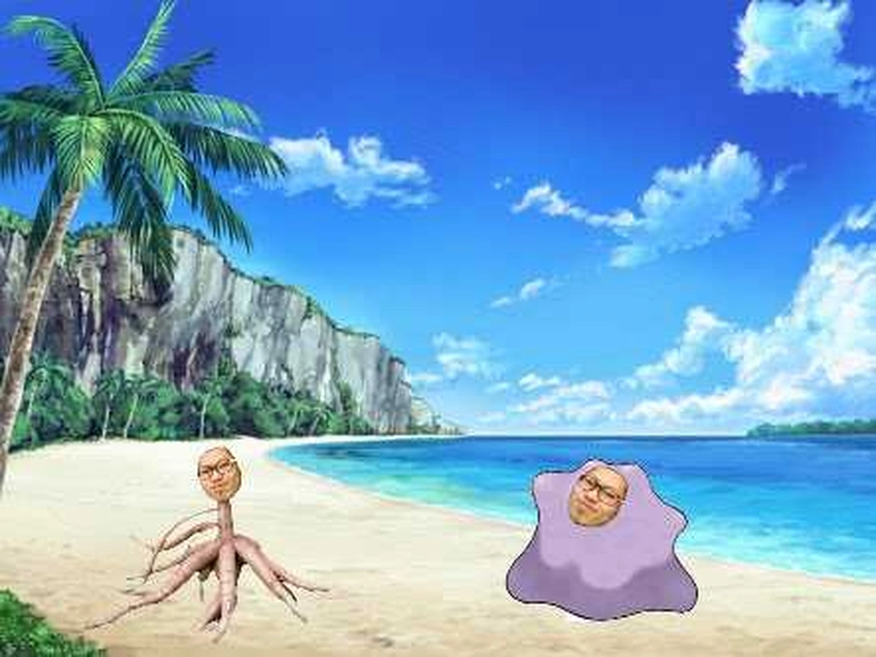 未来探偵ユンボくん　5