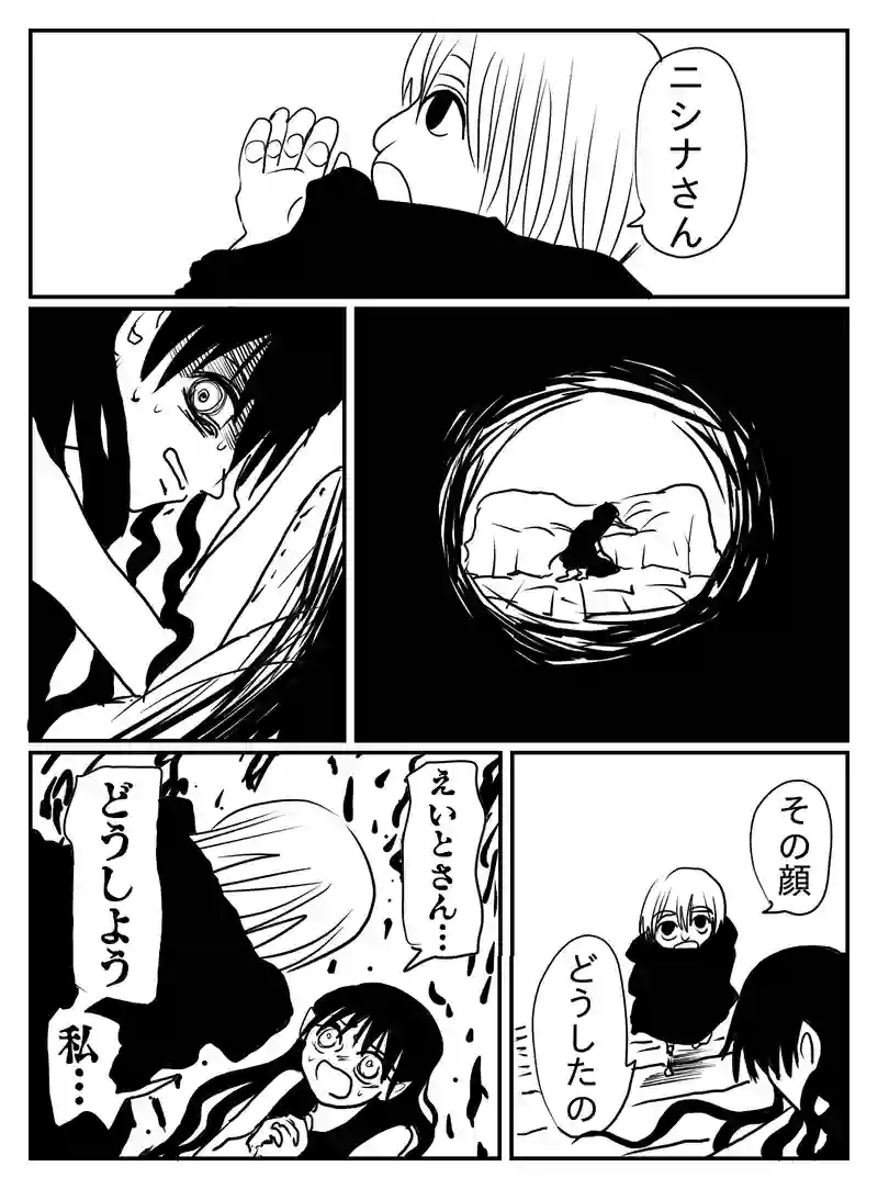 1-41