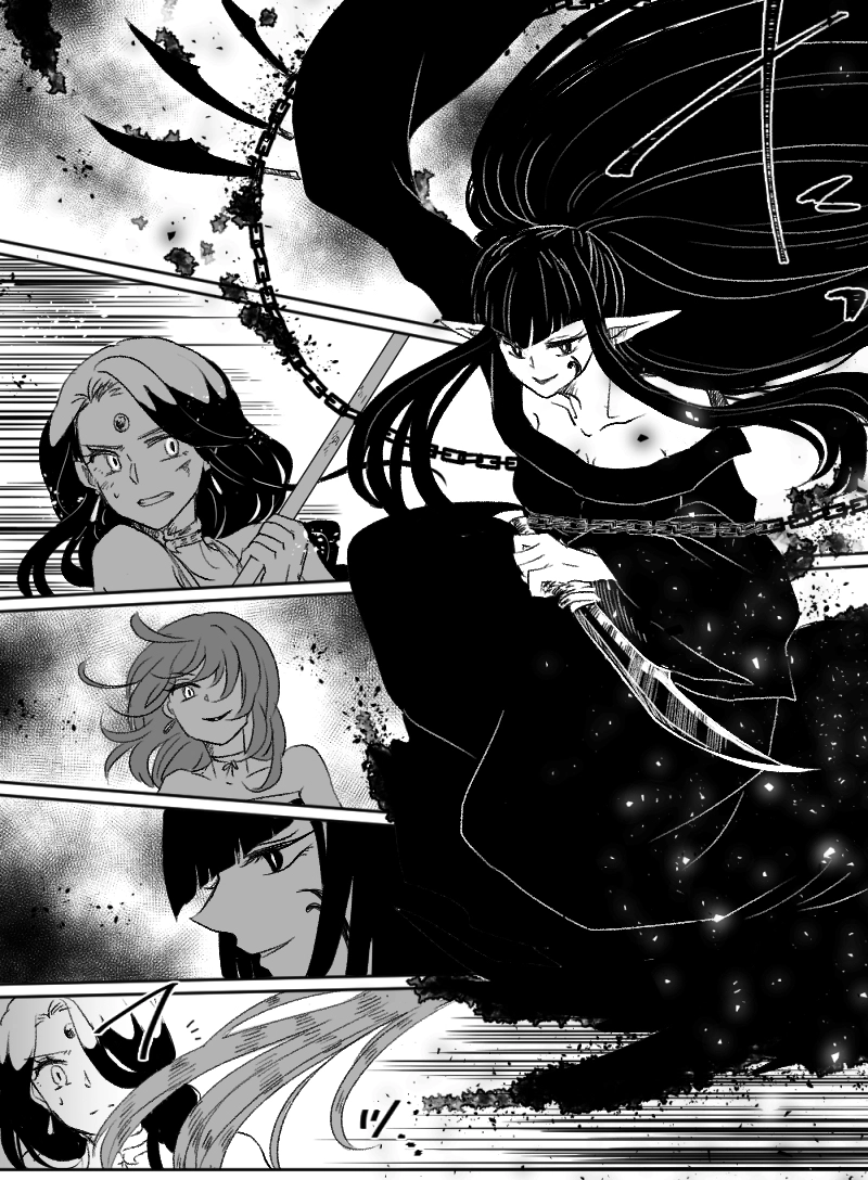 第46話：黒霧と薔薇