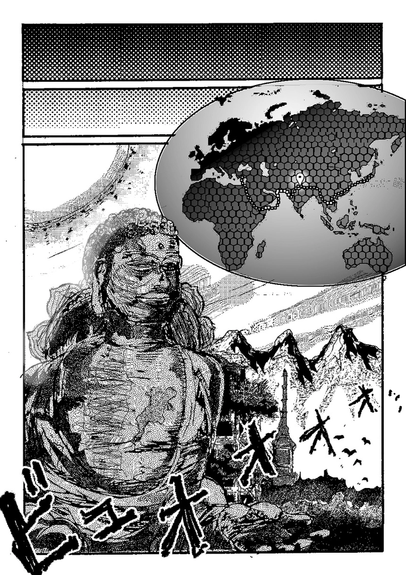  アントVibesシノニム　第15話