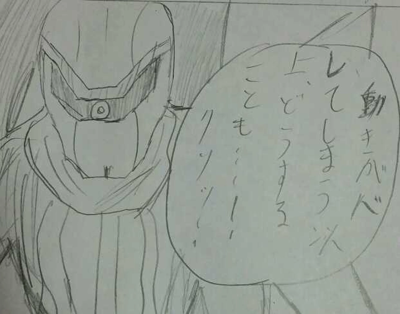 派遣戦士第19話2