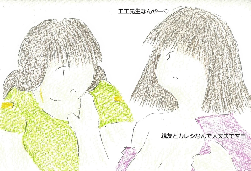 LAP.203 病院にゆこうｼﾘｰｽﾞ05 提案