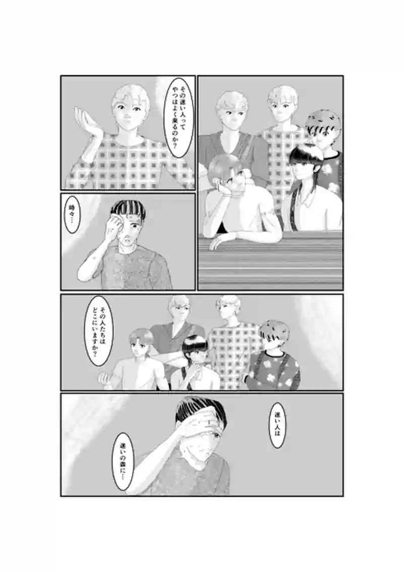 act−4