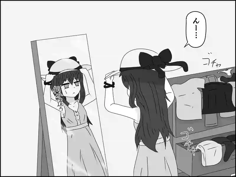 ２５話：迷いに迷い