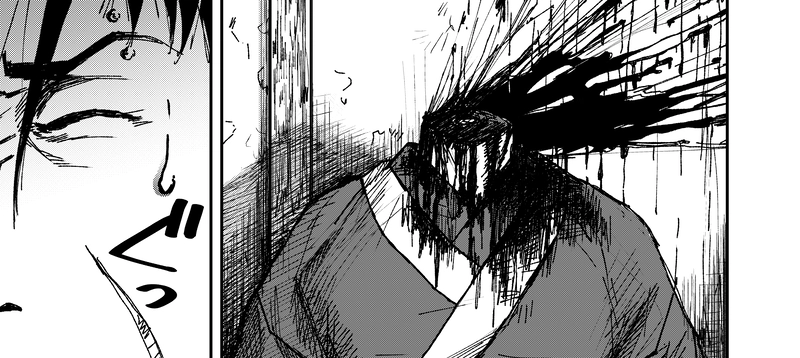 一話：首狩り・Ⅱ