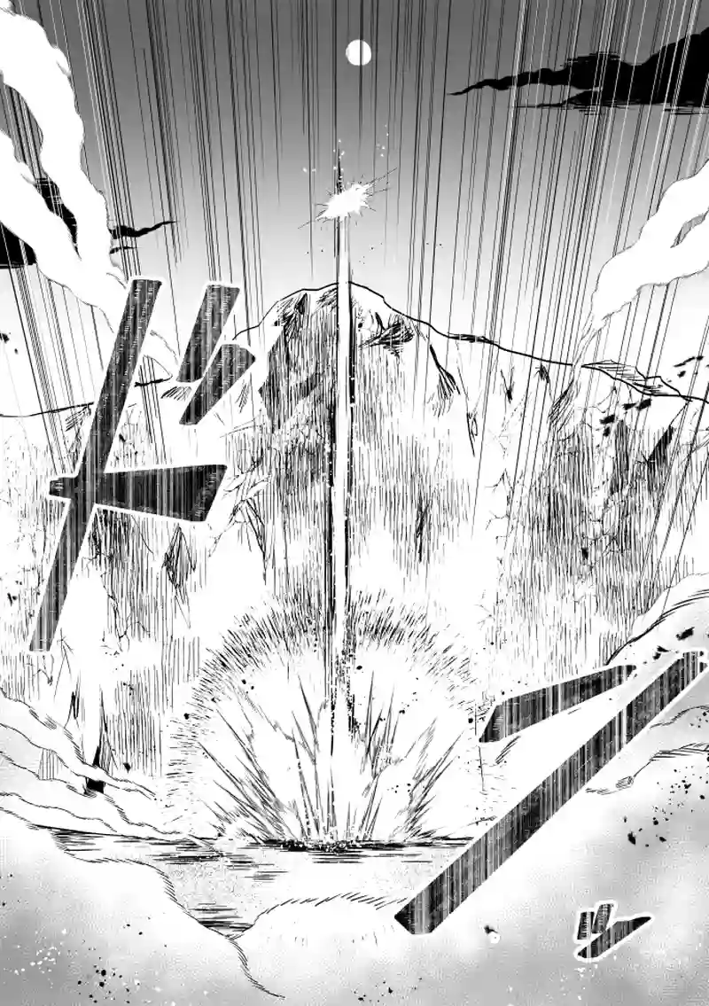 第56話：ゲートウェイ