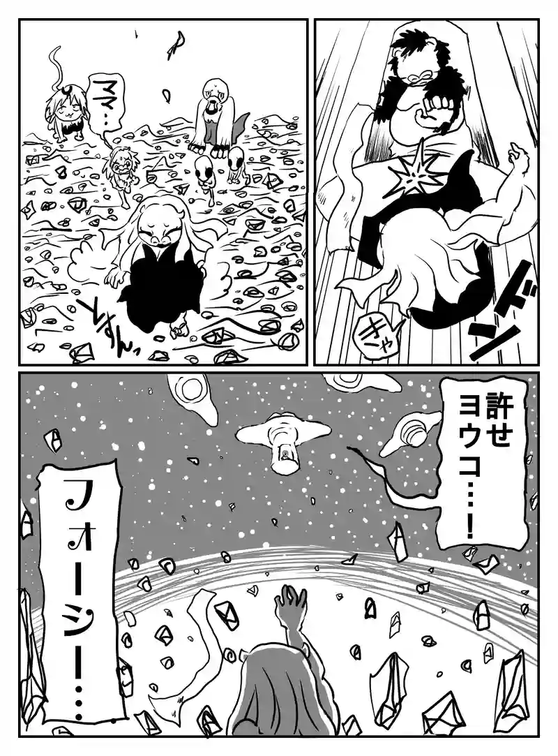1-85