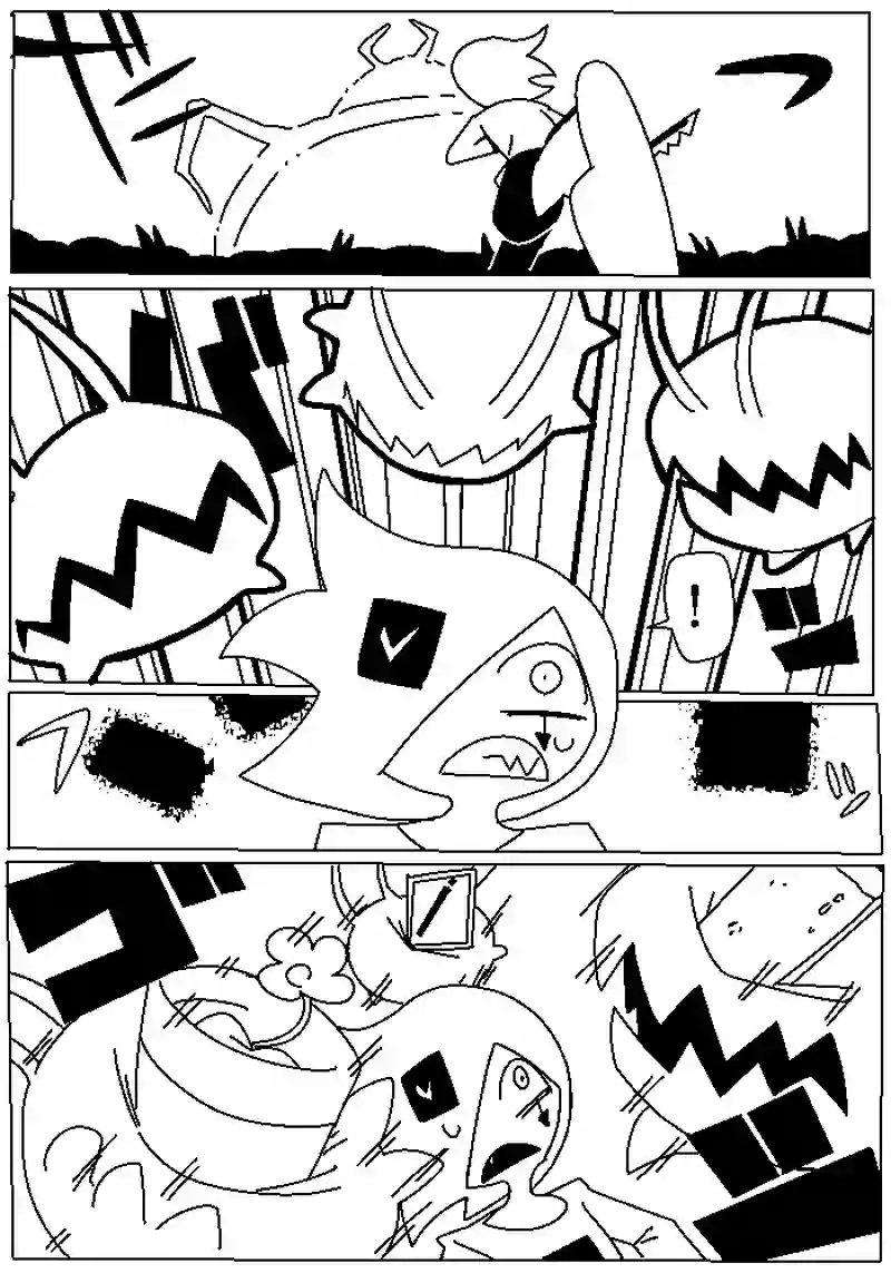 29　ラッキーデイ