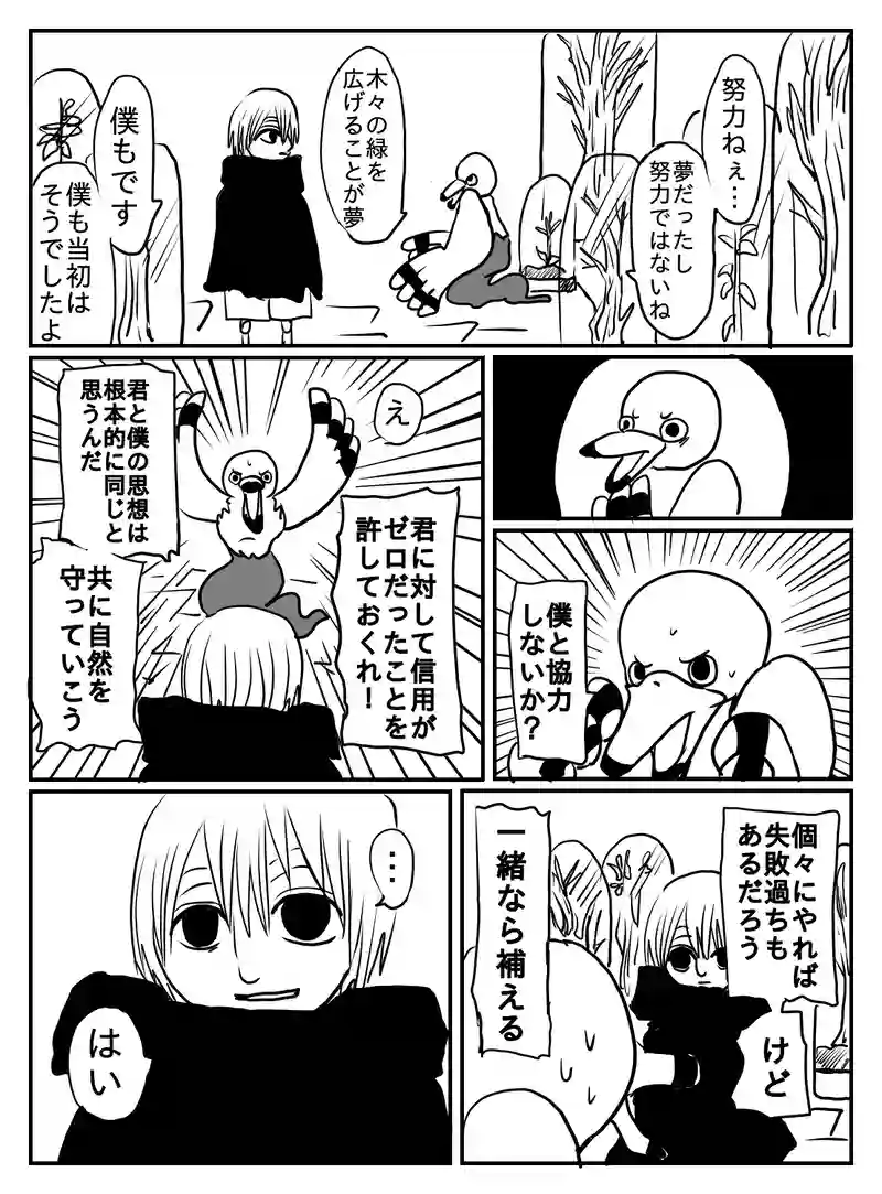 1-44