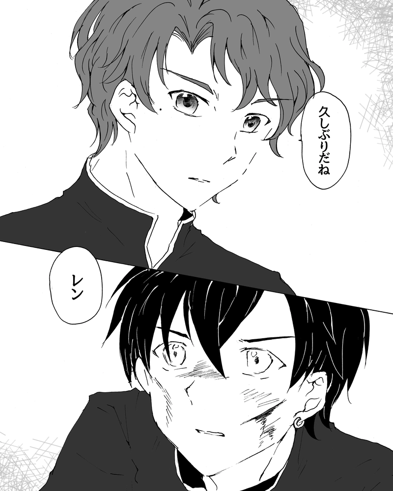 episode27.　懐かしい香り