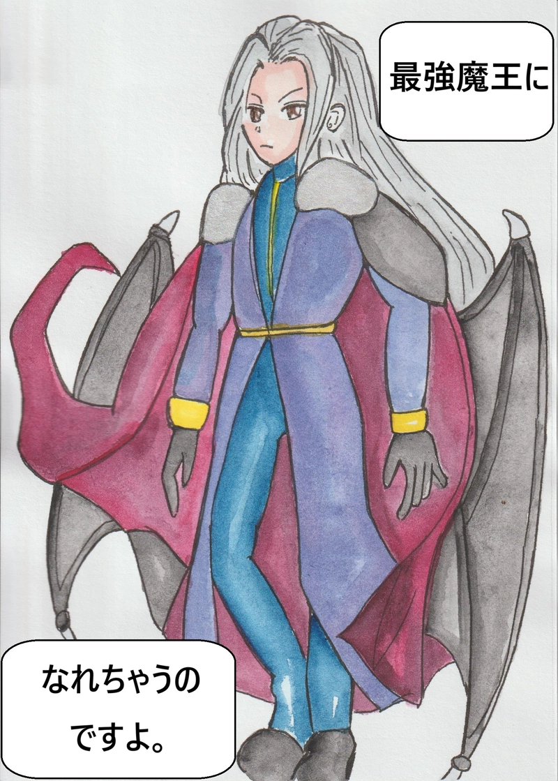 第一話　おいでませ！勇者一行