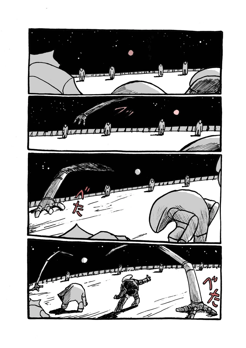 五話目「中央防波堤外側地区」