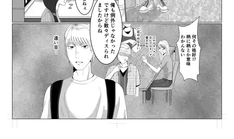 ⭐︎9