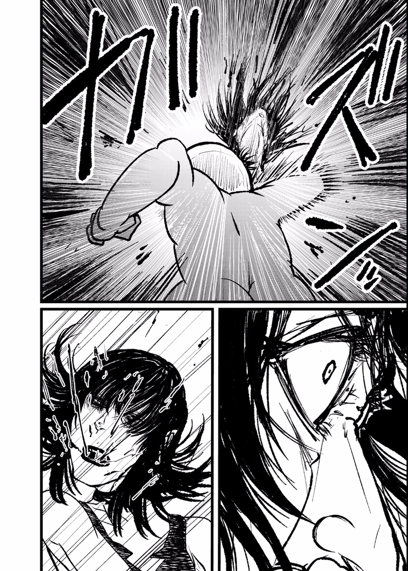 第8話  いただきます 万子さん