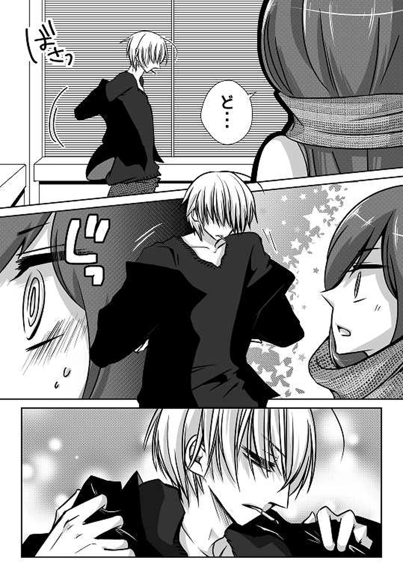 10話　冬休みの保健室