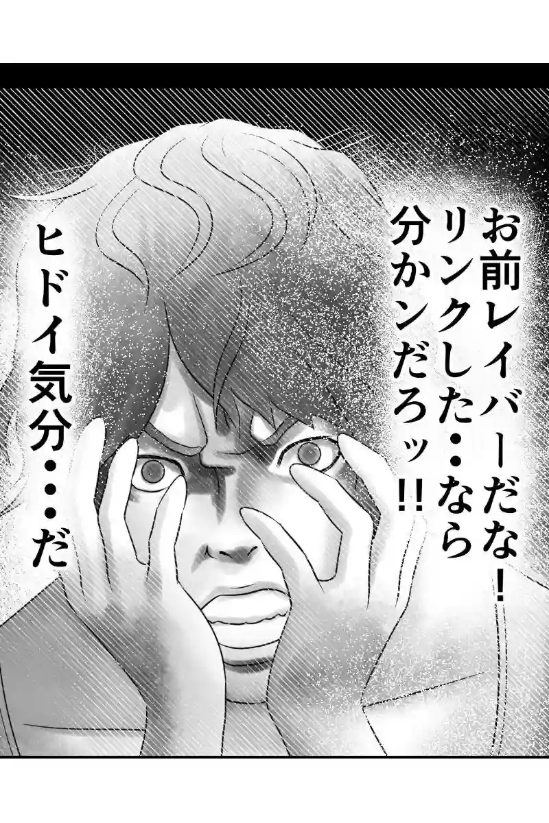 その40