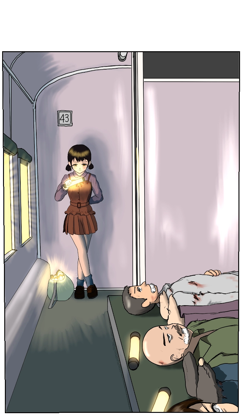 第5話　響輝星の影と不法投棄さっち